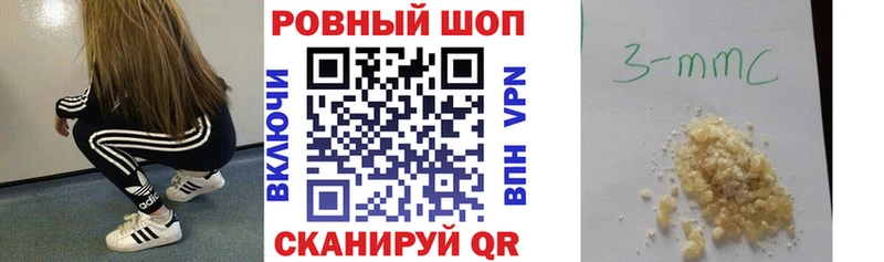 Магазины продажи наркотиков Нарьян-Мар КОКАИН OMG рабочий сайт Каннабис
