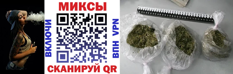 БУТИРАТ бутик Нарьян-Мар
