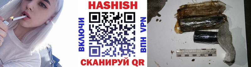 Гашиш Premium  Нарьян-Мар 