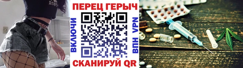 где купить наркоту  Нарьян-Мар  ГЕРОИН афганец 