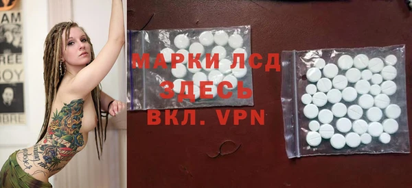 герыч Алексеевка