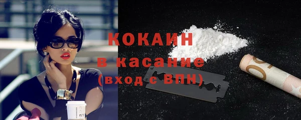 СК Нягань