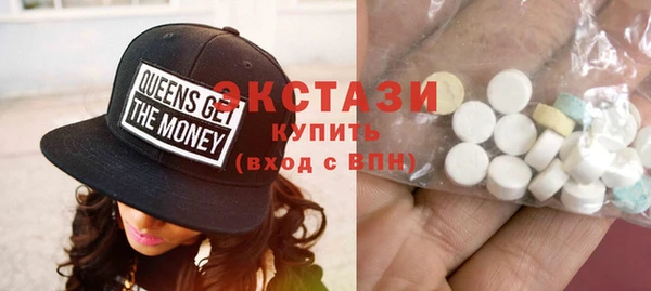 спиды Алексин