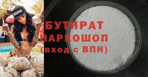 СК Нягань