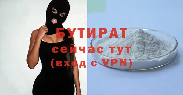 СК Нягань