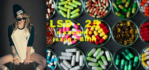 MDMA Premium VHQ Алзамай