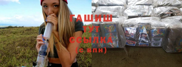 герыч Алексеевка