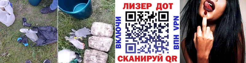 MEGA рабочий сайт  Нарьян-Мар  LSD-25 экстази кислота 