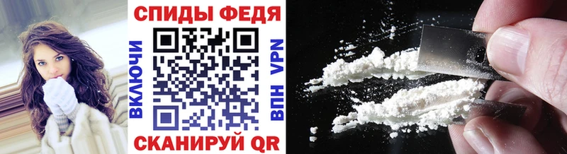 ссылка на мегу как зайти  как найти   Нарьян-Мар  МЕТАМФЕТАМИН мет 