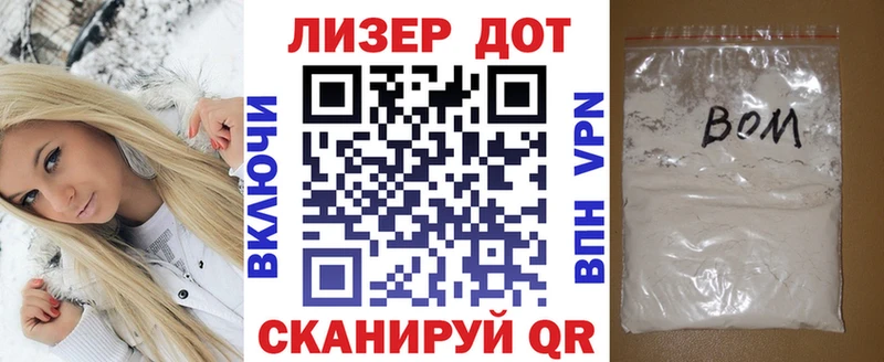 Наркотические марки 1,8мг  где найти   Нарьян-Мар 