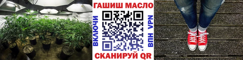 Дистиллят ТГК THC oil  где найти наркотики  Нарьян-Мар 