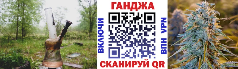 Конопля THC 21%  OMG зеркало  Нарьян-Мар 